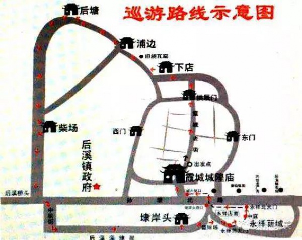 這兩天后溪霞城城隍廟超級熱鬧，城隍爺出巡嘍！