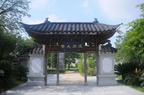 好玩集美丨園博苑新亮點(diǎn),暑期大家Hi起來(lái)！