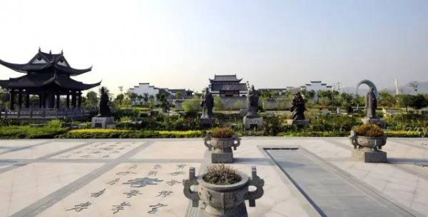 好玩集美丨園博苑新亮點(diǎn),暑期大家Hi起來(lái)！