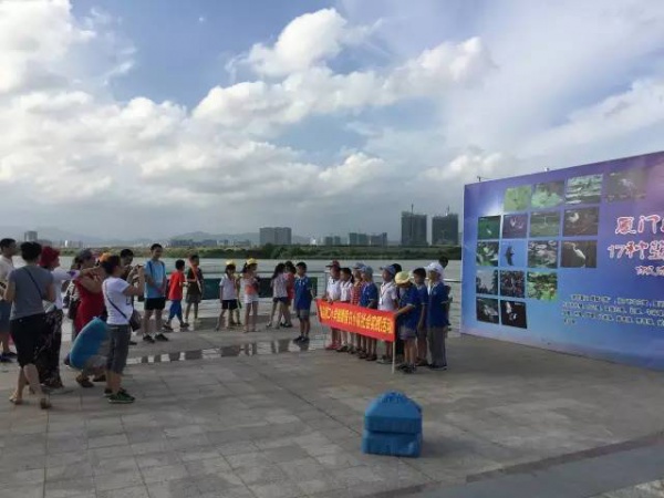 好玩集美丨園博苑新亮點(diǎn),暑期大家Hi起來(lái)！
