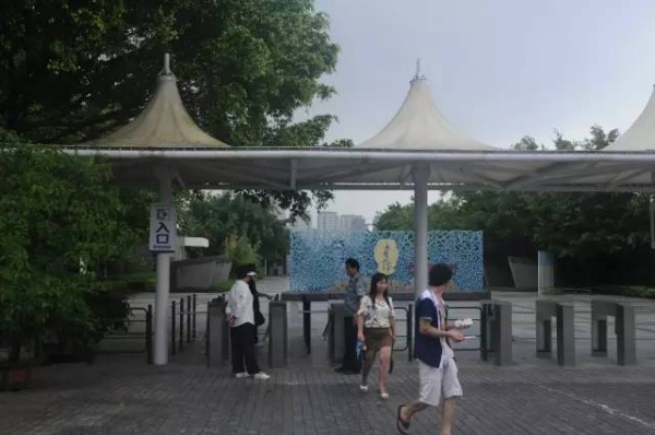好玩集美丨園博苑新亮點(diǎn),暑期大家Hi起來(lái)！