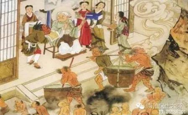陰間到底是什么樣子的？（轉(zhuǎn)發(fā)保存福生無量天尊）