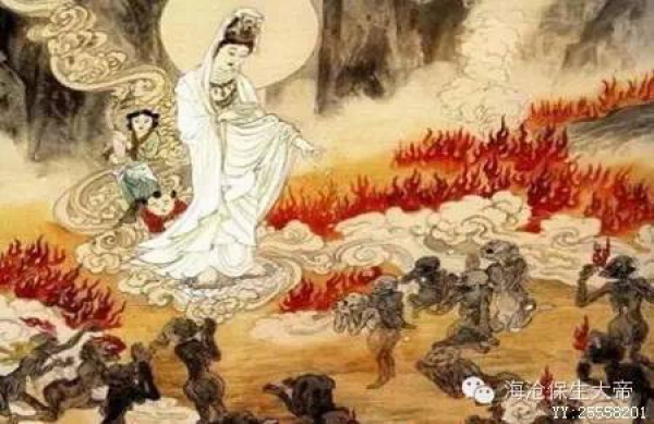 陰間到底是什么樣子的？（轉(zhuǎn)發(fā)保存福生無量天尊）