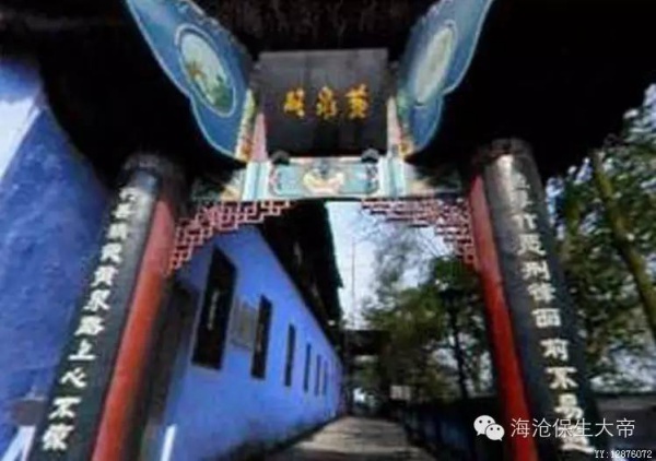 陰間到底是什么樣子的？（轉(zhuǎn)發(fā)保存福生無量天尊）