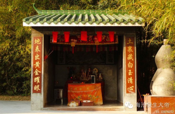 陰間到底是什么樣子的？（轉(zhuǎn)發(fā)保存福生無量天尊）