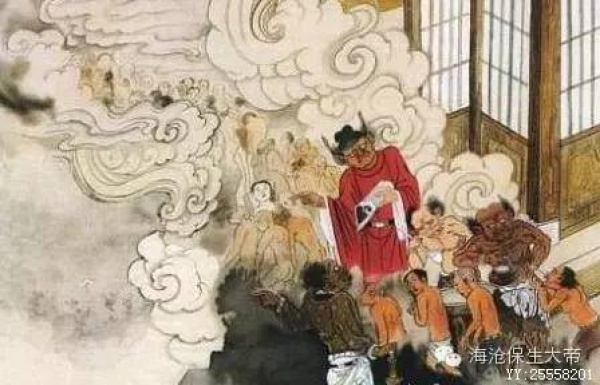 陰間到底是什么樣子的？（轉(zhuǎn)發(fā)保存福生無量天尊）