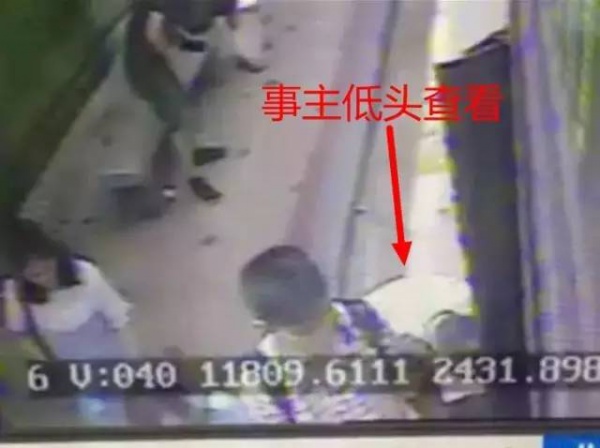 【緊急提醒】事發(fā)廈門！如果有人拍拍腿請你讓一讓，千萬不要這么做！