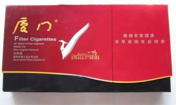 廈門人記憶里的老香煙，全抽過的是大神，全見過的是老人