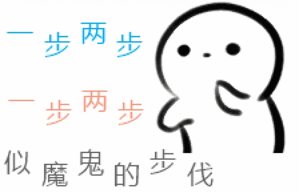 快訊！今年1號臺風“尼伯特”今早誕生，最大強度可達超強臺風！它對廈門的影響是......