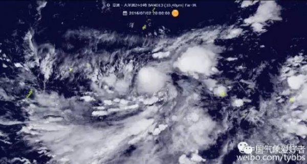 快訊！今年1號臺風“尼伯特”今早誕生，最大強度可達超強臺風！它對廈門的影響是......