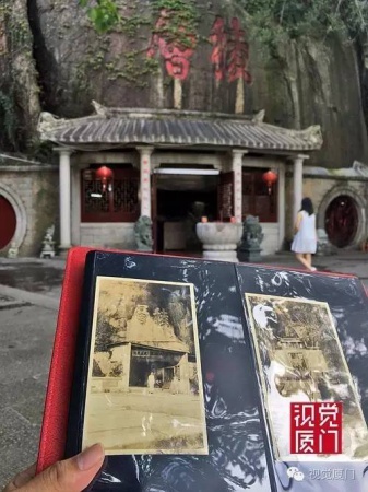 清代廈門著名景觀“和尚石”終于被發(fā)現(xiàn)，竟然藏身鴻山公園雜樹從中