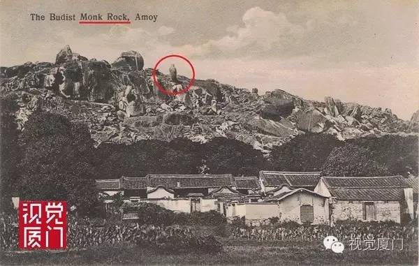 清代廈門著名景觀“和尚石”終于被發(fā)現(xiàn)，竟然藏身鴻山公園雜樹從中