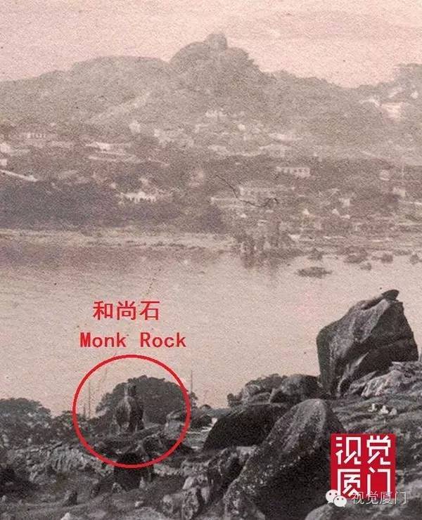 清代廈門著名景觀“和尚石”終于被發(fā)現(xiàn)，竟然藏身鴻山公園雜樹從中