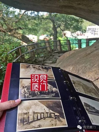 清代廈門著名景觀“和尚石”終于被發(fā)現(xiàn)，竟然藏身鴻山公園雜樹從中