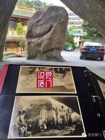 清代廈門著名景觀“和尚石”終于被發(fā)現(xiàn)，竟然藏身鴻山公園雜樹從中