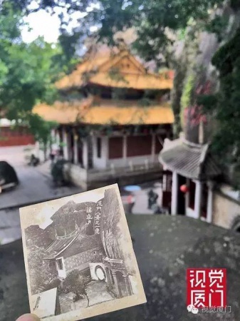 清代廈門著名景觀“和尚石”終于被發(fā)現(xiàn)，竟然藏身鴻山公園雜樹從中
