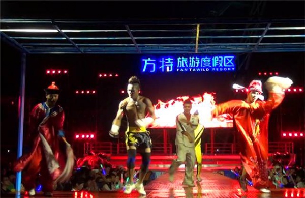 尖叫吧！狂歡吧！濕身Party！來(lái)方特，隨你耍！夜場(chǎng)/日?qǐng)鎏刭u(mài)會(huì)！更有冰雪世界免費(fèi)讓你看