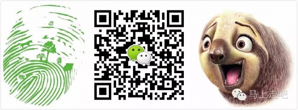 尖叫吧！狂歡吧！濕身Party！來(lái)方特，隨你耍！夜場(chǎng)/日?qǐng)鎏刭u(mài)會(huì)！更有冰雪世界免費(fèi)讓你看