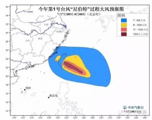動車停售，航班取消，輪渡暫停，超強臺風對廈門影響真不小！