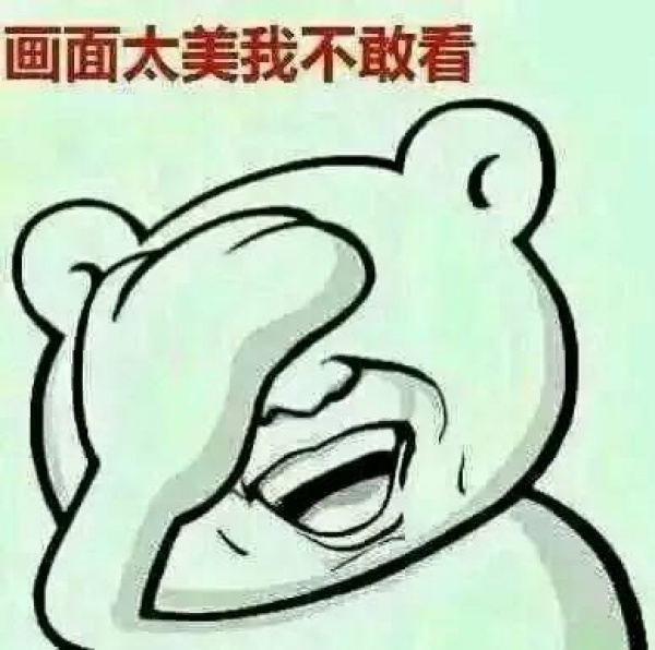 去觀景臺(tái)哭了！廈大周邊居民早已哭暈在沙灘上！