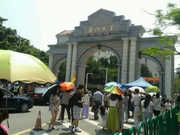 去觀景臺(tái)哭了！廈大周邊居民早已哭暈在沙灘上！