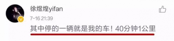 去觀景臺(tái)哭了！廈大周邊居民早已哭暈在沙灘上！