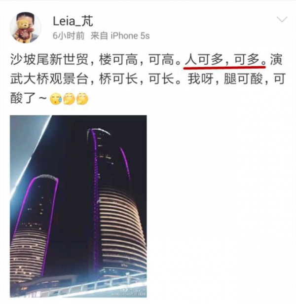 去觀景臺(tái)哭了！廈大周邊居民早已哭暈在沙灘上！