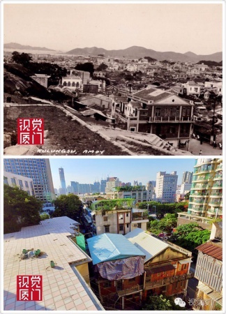 又一次穿越了，在廈門大生里遇見國民黨。