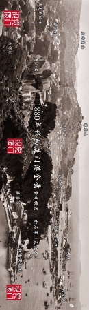 不同角度的廈門港沙坡尾全景老照片，做成VR張張爆強！