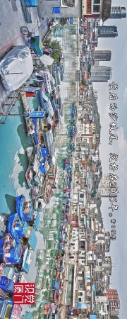 不同角度的廈門港沙坡尾全景老照片，做成VR張張爆強！