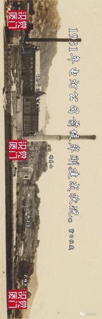 不同角度的廈門港沙坡尾全景老照片，做成VR張張爆強！