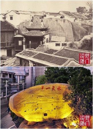 廈門史上最觸目驚心的拆遷，寮仔后所有老建筑被夷為平地