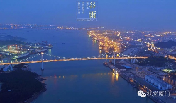 攝影老司機鏡頭下的廈門大片，美到可以出教科書了！