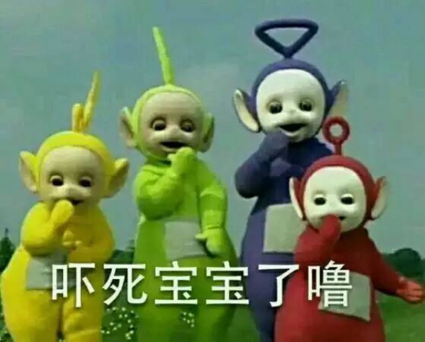 這東西196℃！廈門滿大街都是！千萬別摸它！