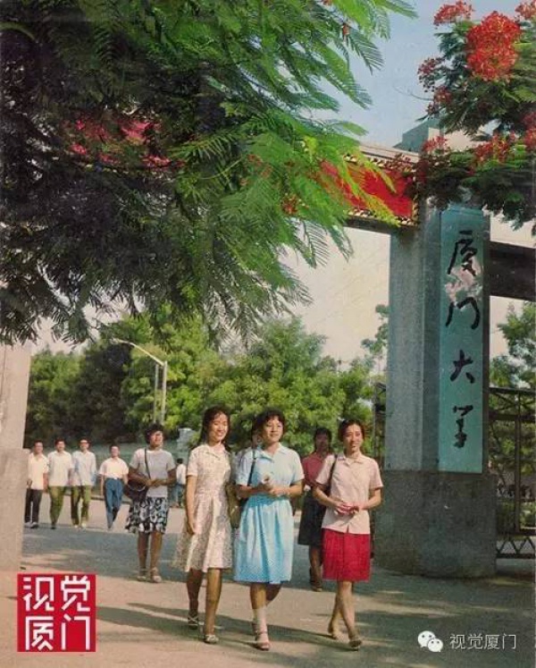 歷史鏡頭下的廈門美女，沒有PS和整容，個(gè)個(gè)傾國傾城！