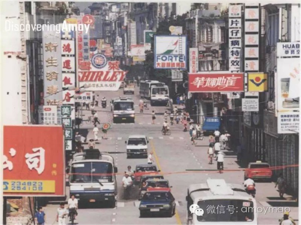 屬于廈門人的中山路哪去了呢？