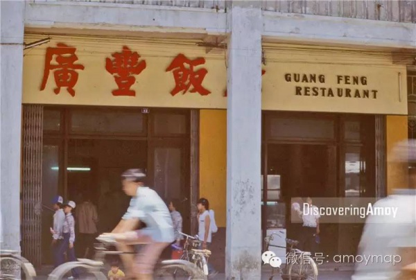 屬于廈門人的中山路哪去了呢？