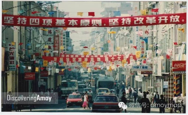屬于廈門人的中山路哪去了呢？