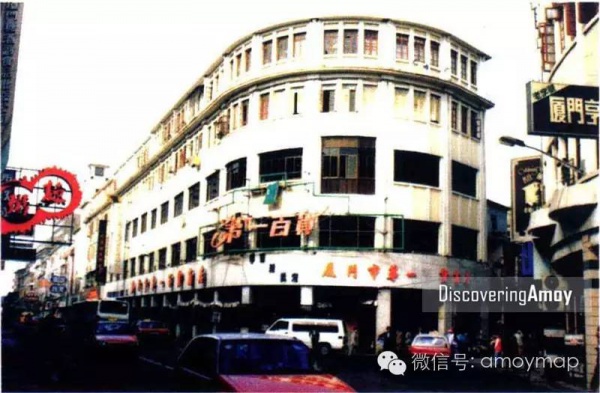 屬于廈門人的中山路哪去了呢？