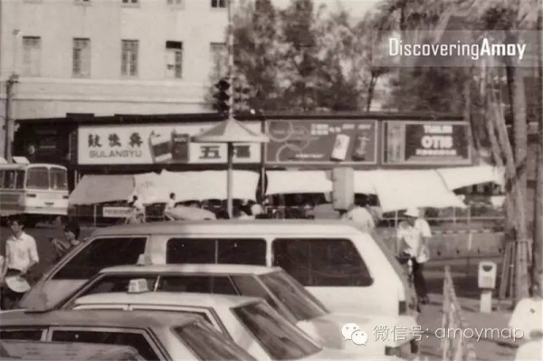 90年代廈門經典的廣告牌，最多的竟是……