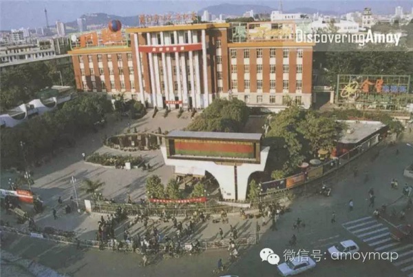 90年代廈門經典的廣告牌，最多的竟是……