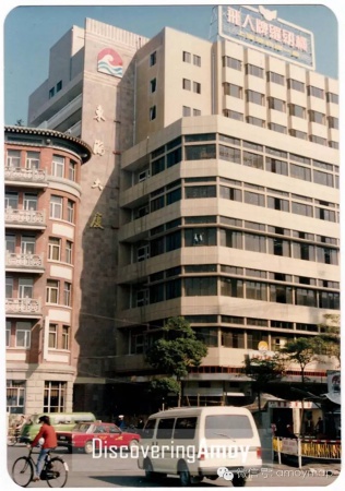 90年代廈門經典的廣告牌，最多的竟是……