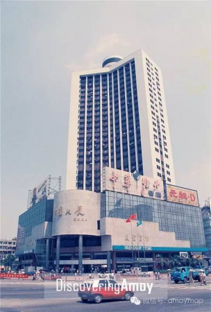 90年代廈門經典的廣告牌，最多的竟是……
