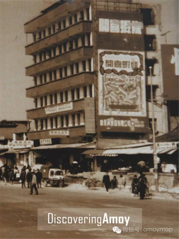 90年代廈門經典的廣告牌，最多的竟是……