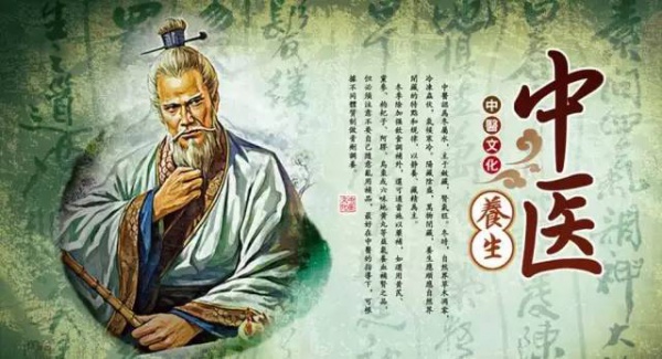 中國所有老中醫的集體結晶，最好背下來！