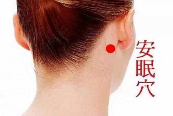 人體有個安眠穴，讓你一覺睡到自然醒！