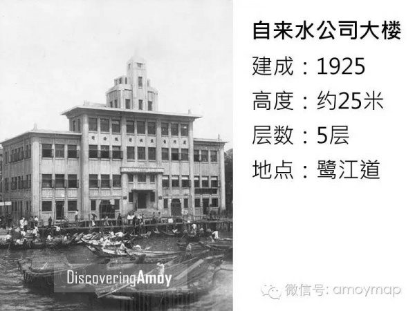 從18米到68米，廈門(mén)花了300年；從68米到340米，卻只花了30年！