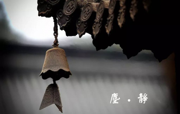 遠(yuǎn)離招邪之物，以免惡鬼纏身！