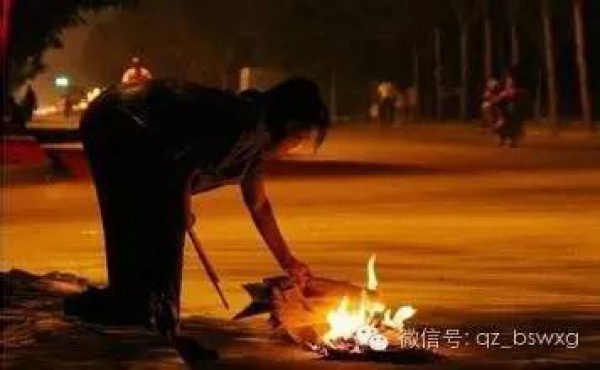 道教“燒紙”的真正意義！