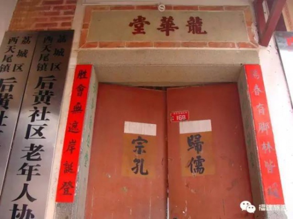 集美周邊游丨不遠處有一個來了就不想走的美麗鄉(xiāng)村……